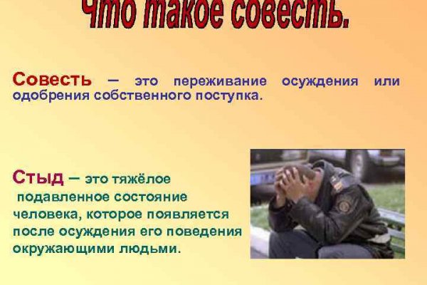 2krn at официальный