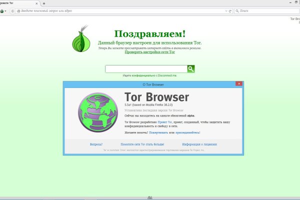 Darknet ссылка кракен kraken014 com