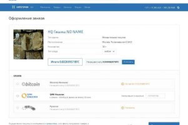 Кракен войти kraken darknet 2n com